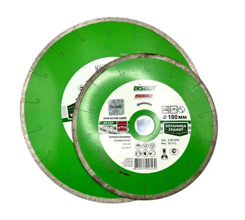 Диск Distar 1A1R Granite Laser