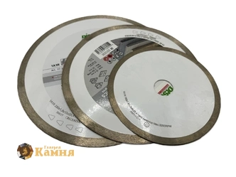 Диск алмазный Hard ceramics DiStar