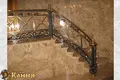 Изображение - 5