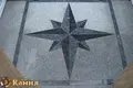 Изображение - 17